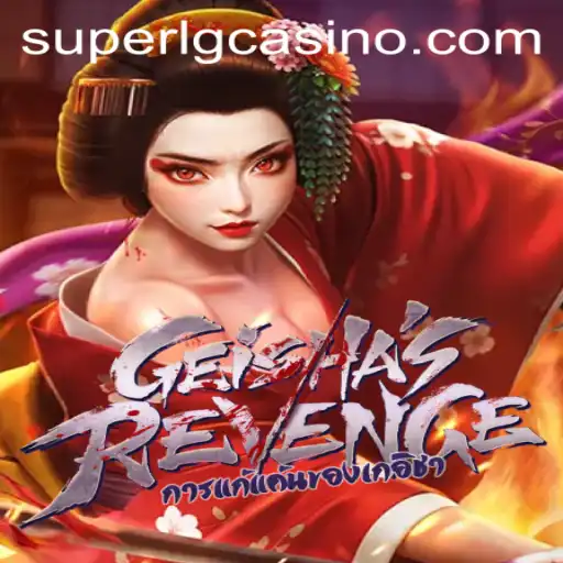 GeishasRevenge: The Samurai Journey